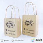 ถุงกระดาษหูหิ้วแม็คโคร