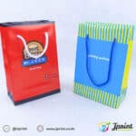 ถุงกระดาษใส่อาหาร