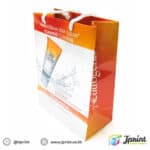 ถุงกระดาษหูหิ้ว